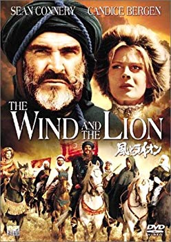 [Used] Wind and Lion [DVD]