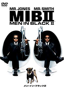 [Used] (Unused / Unopened) Men in Black 2 [DVD]
