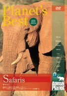 [Used] (Unused / Unopened) Animal Planet Planets Best Safari [DVD]