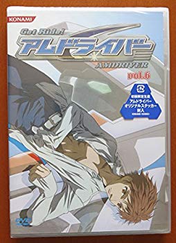 [Used] (Unused / Unopened) Get Ride! Am driver Vol.6 [DVD]