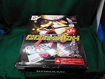 [Used] DANCE DANCE REVOLUTION dedicated controller