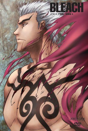 【新品】 BLEACH バウント 尸魂界・強襲篇 4 (完全生産限定版) [DVD]