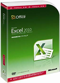 [Used] (Unused / Unopened) [Old product] Microsoft Office Excel 2010 Academic [Package]
