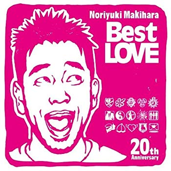 [Used] (Unused / Unopened) NORIYUKI MAKIHARA 20th Anniversary Best Love