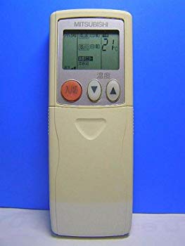 [Used] (Unused / Unopened) Mitsubishi Air conditioner Remote Concon KG31