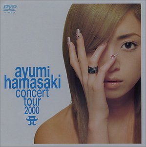 [Used] Ayumi Hamasaki Concert Tour 2000 A Act 2 [DVD]