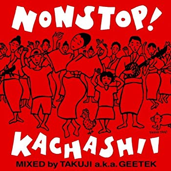 [Used] (Unused / Unopened) Non -stop! Kachaci Sea Mix ~ mixed by takuji a.k.a.Geetek