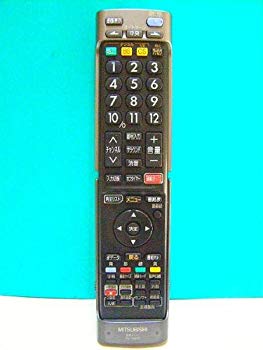 [Used] Mitsubishi LCD TV remote control RL16502