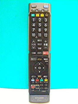 [Used] (Unused / Unopened) Mitsubishi LCD TV remote control RL16502
