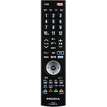 【中古】(未使用･未開封品)　ピクセラ PRD-LH132Bシリーズ専用 / PRD-LA103 シリーズ対応 リモコン PIX-RM034-PZ1
