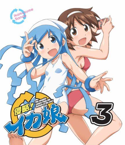 [New] Invasion! Squid girl 3 [Includes the first limited bonus (mini squid girl figure & 6 volumes of storage BOX)] [Blu-ray]