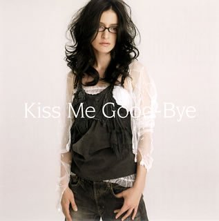 [Used] (Unused / Unopened) KISS ME GOOD-BYE (Limited Edition) (with DVD)