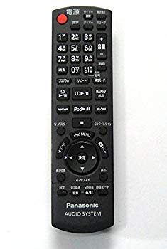 [Used] Panasonic Panasonic Audio Remote Concon N2QAYB000386