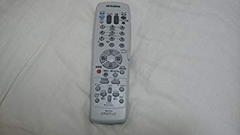 [Used] (Unused / Unopened) Mitsubishi Video Remote Control RM75102