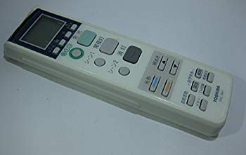 [Used] Remote control for Toshiba LED ceiling light FRC-184T