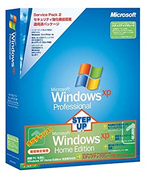 [Used] (Unused/Unopened) [Old product/Support End] Microsoft Windows XP Professional Service Pack 2 Windows XP Home Edition User Limited Step Upgrade