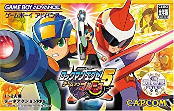 [Used] (Unused / Unopened) Rockman Exe 5 Team of Blues