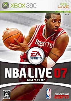 [Used] (Unused / Unopened) NBA Live 07 -Xbox360