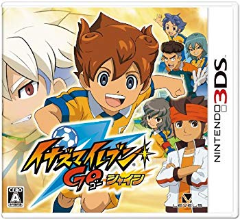 【中古】(未使用･未開封品)　イナズマイレブンGO シャイン (特典なし) - 3DS