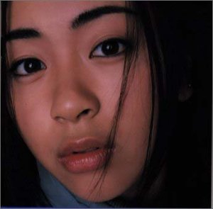 [Used] (Unused / Unopened) First Love