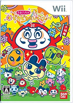 [Used] Tamagotchi&