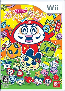 [Used] (Unused / Unopened) Tamagotchi&