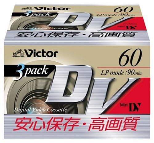 [New] VICTOR Mini DV cassette 60 minutes 3 volumes Made in Japan M-DV60D3