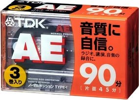 [Used] (Unused / Unopened) TDK audio cassette tape AE 90 minutes 3 volumes pack [AE-90X3G]