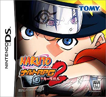 [Used] (Unused / Unopened) NARUTO-Naruto-RPG2 Chidori vs Spiral Maru (no privilege)