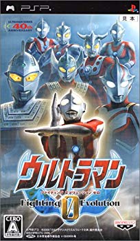 【中古】(未使用･未開封品)　ウルトラマン Fighting Evolution 0 - PSP