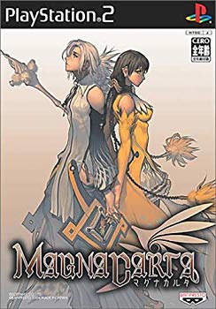 [Used] (Unused / Unopened) Magnacarta