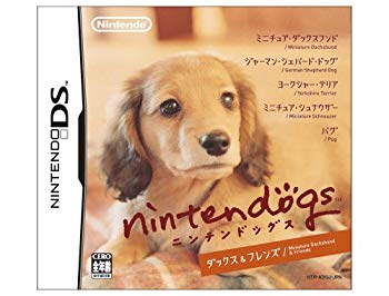 [Used] (Unused / Unopened) NINTENDOGS Dachs & Friends