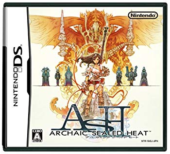 [Used] (Unused / Unopened) Alchaic Shield Heat