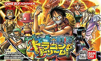 [Used] ONE PIECE Dragon Dream!