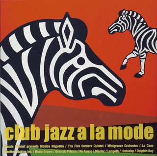 【中古】(未使用･未開封品)　club jazz a la mode