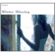 [Used] (Unused / Unopened) Winter Blessing Seasons