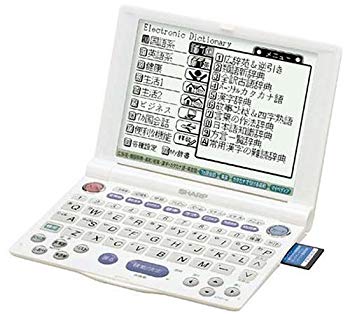 [Used] (Unused / Unopened) Sharp PW-A8200-W Electronic Dictionary 66 Content Built-in Pearl White