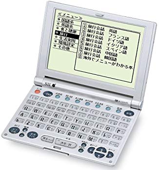 [Used] (Unused / Unopened) SEIKO IC Dictionary SR-U2150 (25 Content Life Practical Model 8 Country Travel Conversation Collection Roman character input)