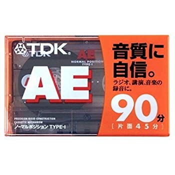 [Used] (Unused / Unopened) TDK audio tape AE 90 minutes AE-90G