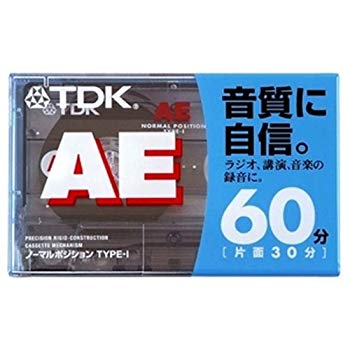 [Used] (Unused / Unopened) TDK audio tape AE 60 minutes AE-60G