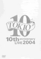[Used] (Unused / Unopened) TOKIO 10th Anniversary Live 2004 [DVD]