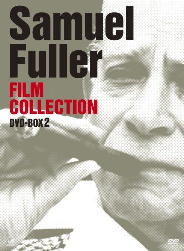 [New] Samuel Fuller Selection DVD-BOX2