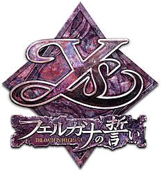 【中古】(未使用･未開封品)　イース -フェルガナの誓い- CD-ROM版