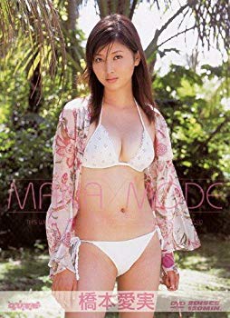 [Used] (Unused / Unopened) Aimi Hashimoto MANA MODE [DVD]
