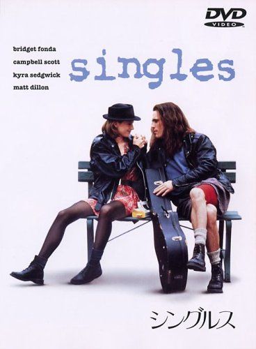 [New] Singles [DVD]