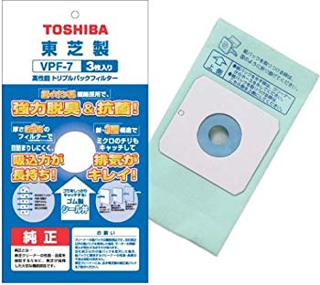 [Used] (Unused / Unopened) Toshiba High-performance Triple Pack Filter VPF-7