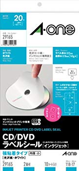 【中古】エーワン CD/DＶDラベルシール 光沢紙 内径小 10枚 29165