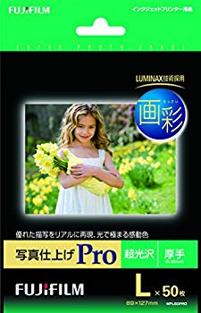 [Used] (Unused / Unopened) FUJIFILM Photo Paper Picture Picture Super glossy thick L 50 sheets WPL50PRO