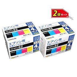 [New] [LUNA LIFE] Compatible ink cartridge for Epson IC4CL62 4 packs x 2 LN EP62/4P*2PCS