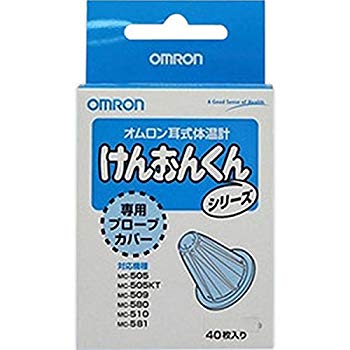 [Used] Prob cover for Omron Ken-kun (J) MC-PROBE-J (40 My)